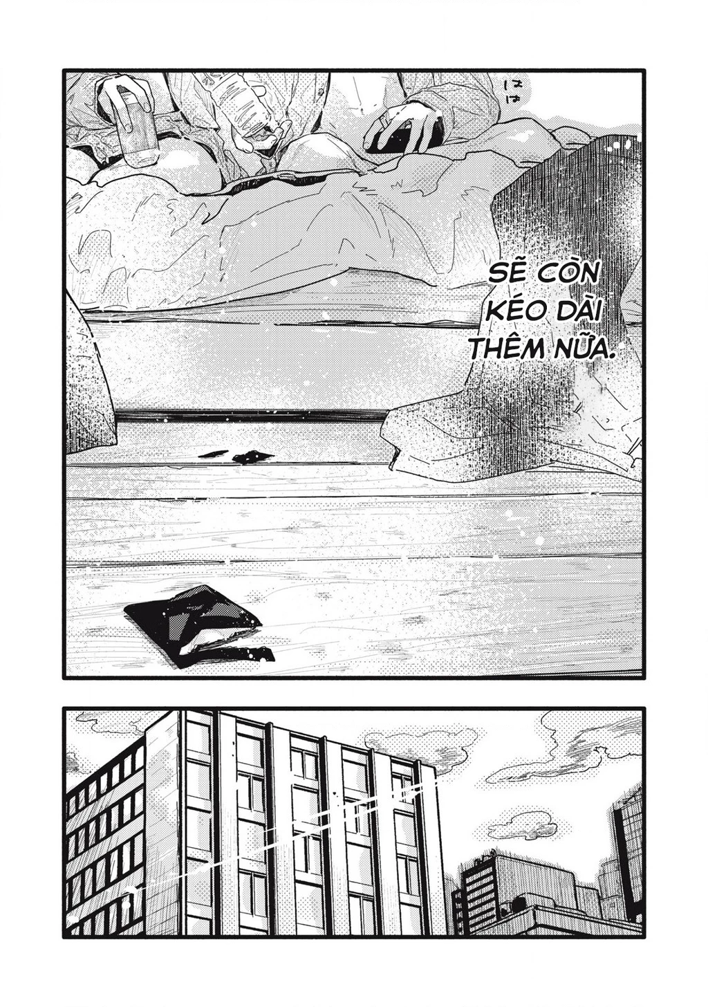 Pure 0.01 Mm Chapter 27 - Trang 2