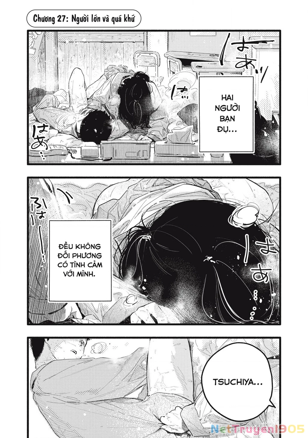 Pure 0.01 Mm Chapter 27 - Trang 2