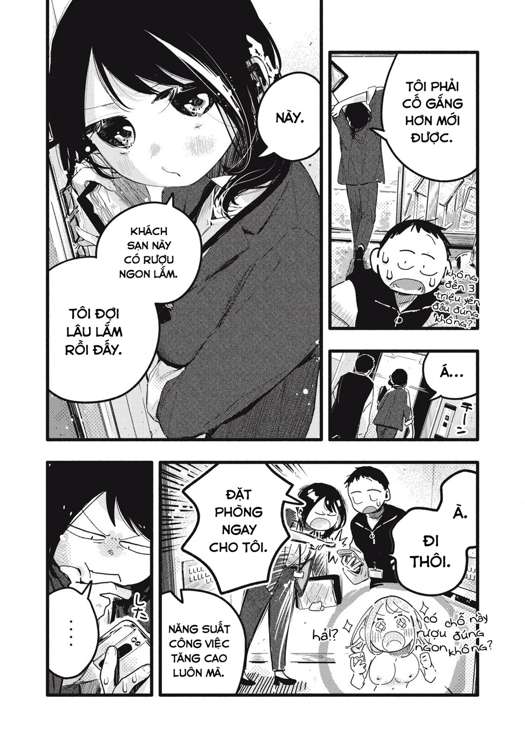 Pure 0.01 Mm Chapter 28 - Trang 2