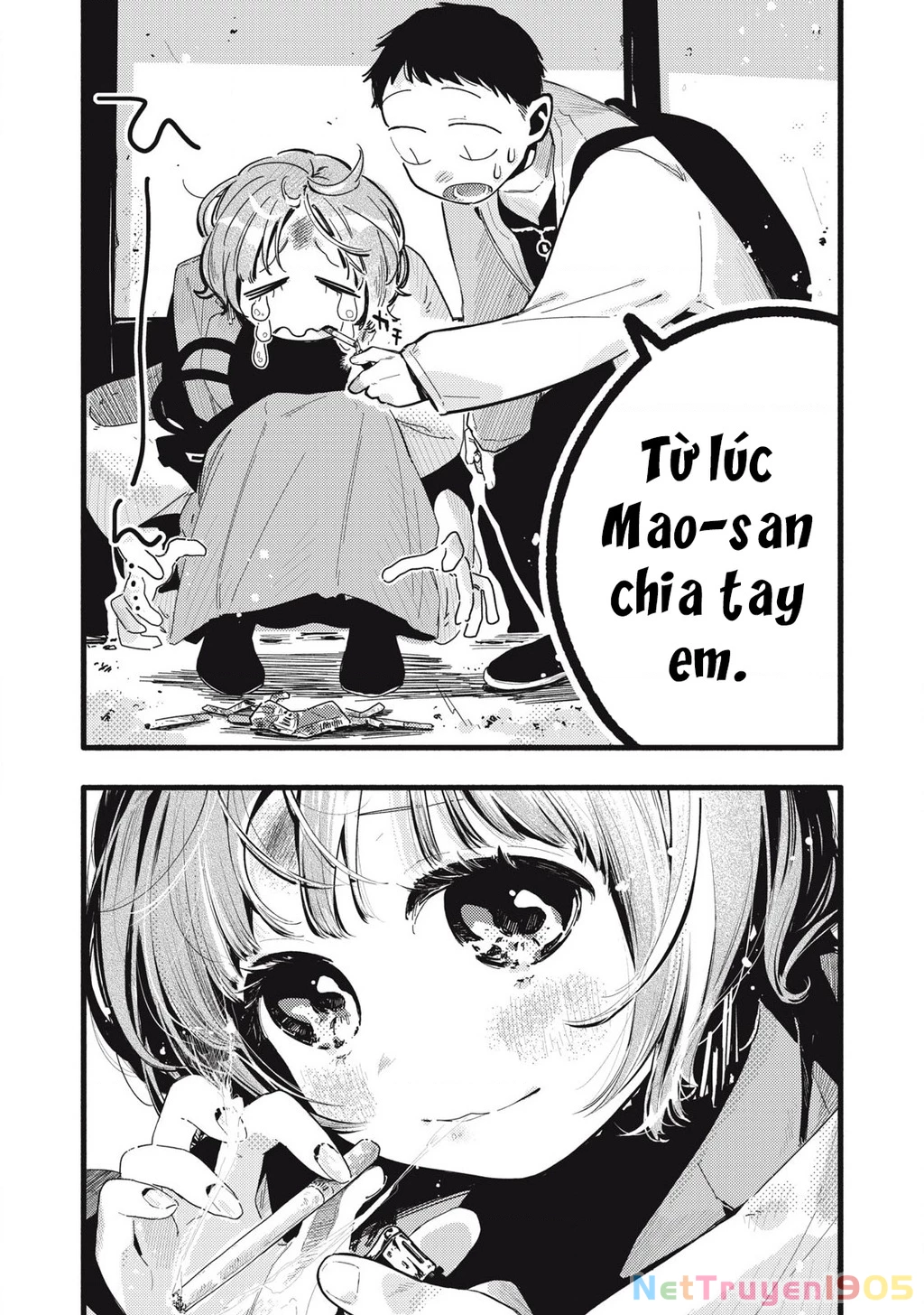 Pure 0.01 Mm Chapter 28 - Trang 2