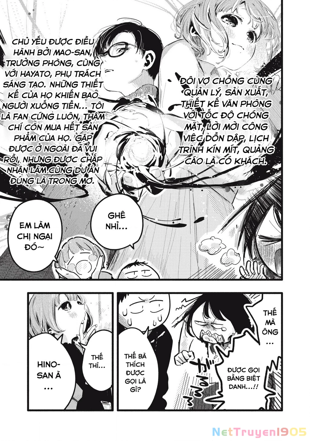 Pure 0.01 Mm Chapter 28 - Trang 2
