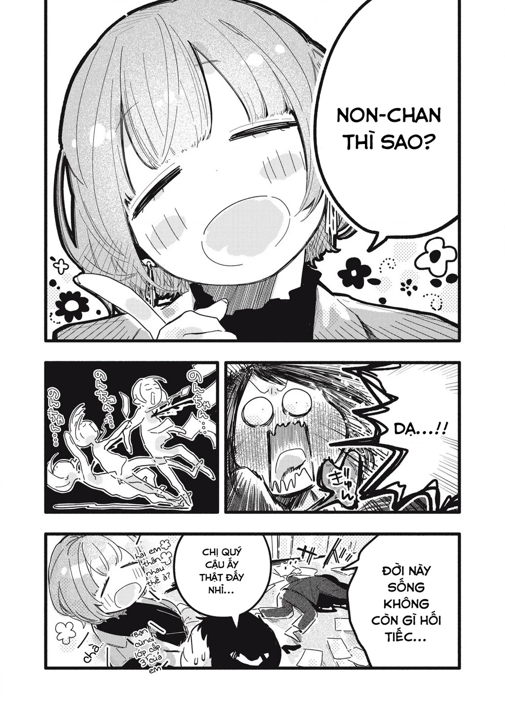 Pure 0.01 Mm Chapter 28 - Trang 2