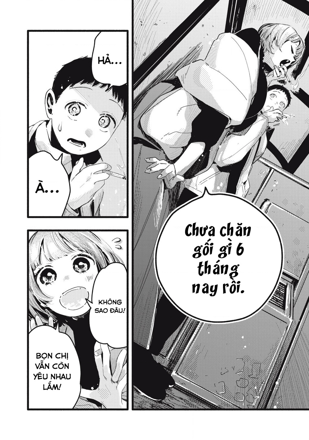 Pure 0.01 Mm Chapter 29 - Trang 2