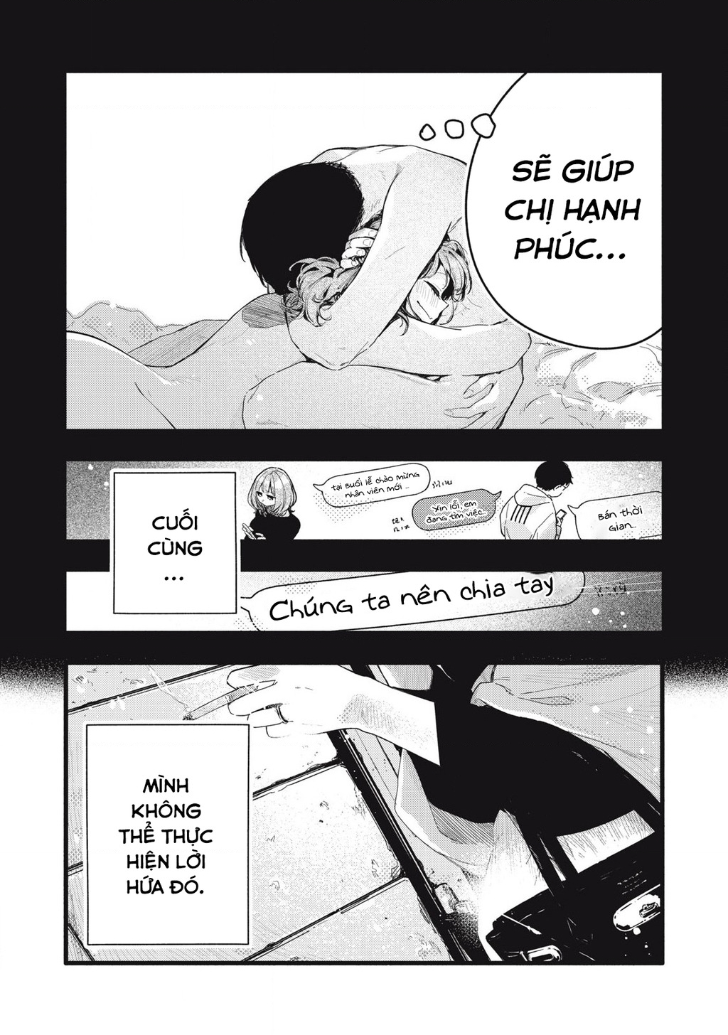 Pure 0.01 Mm Chapter 29 - Trang 2