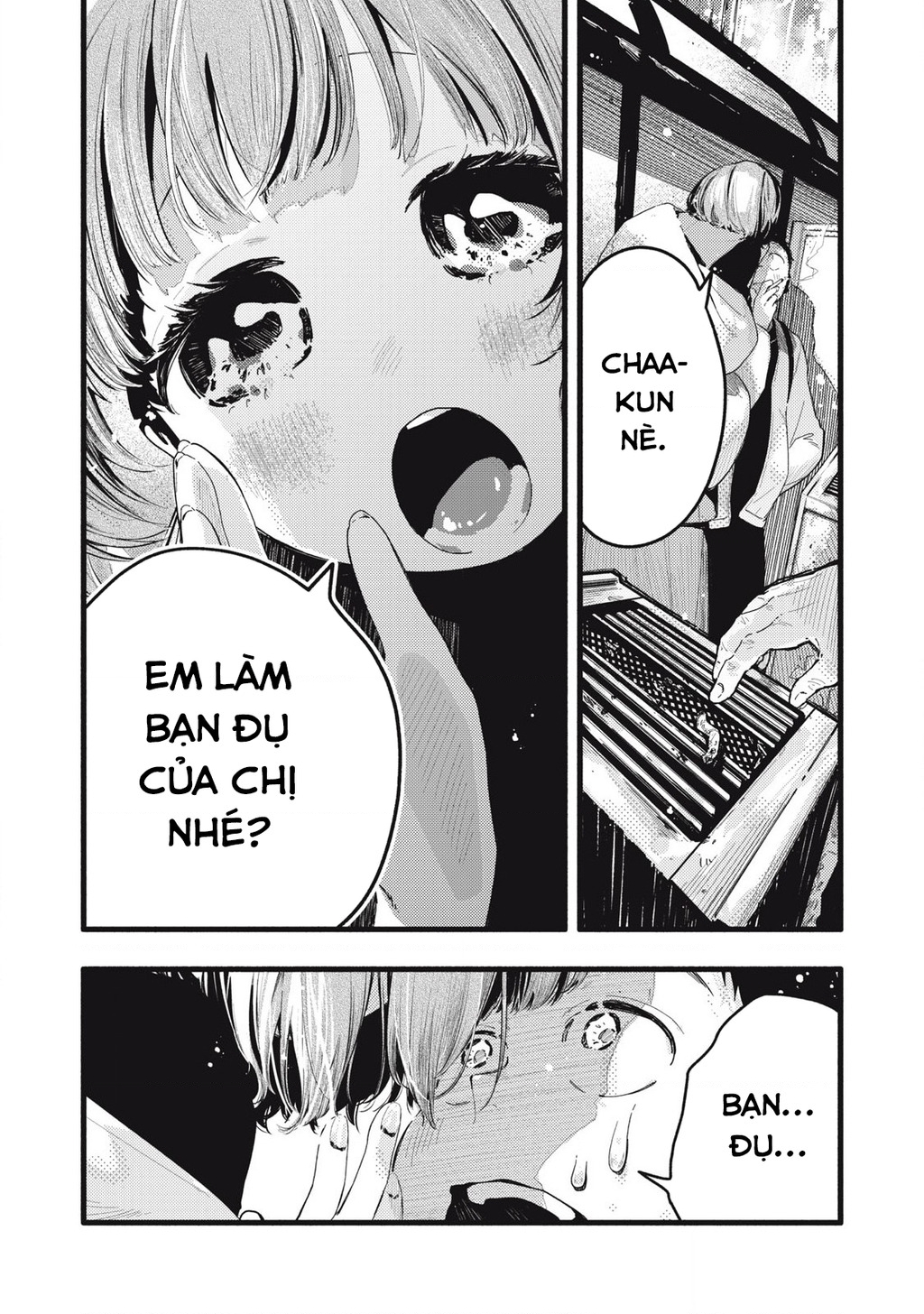 Pure 0.01 Mm Chapter 29 - Trang 2