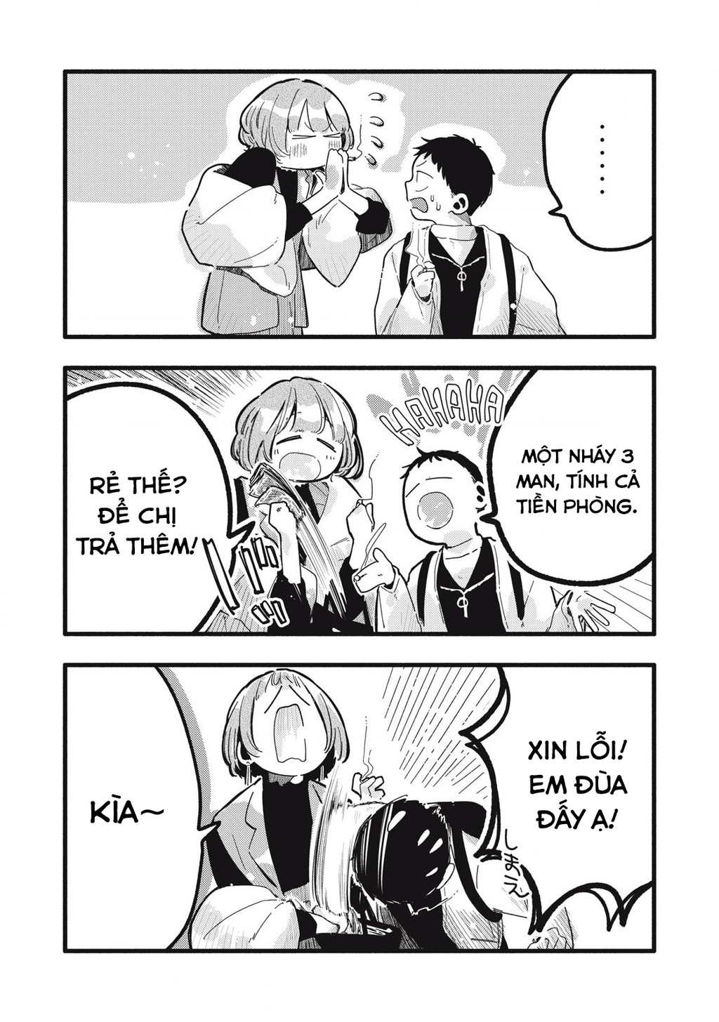 Pure 0.01 Mm Chapter 29 - Trang 2