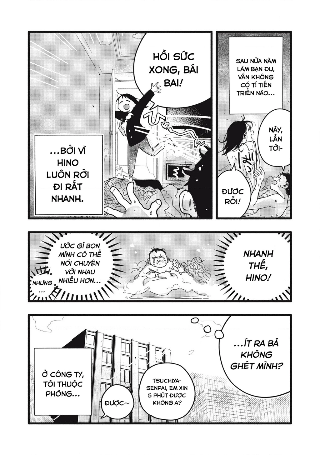 Pure 0.01 Mm Chapter 3 - Trang 2