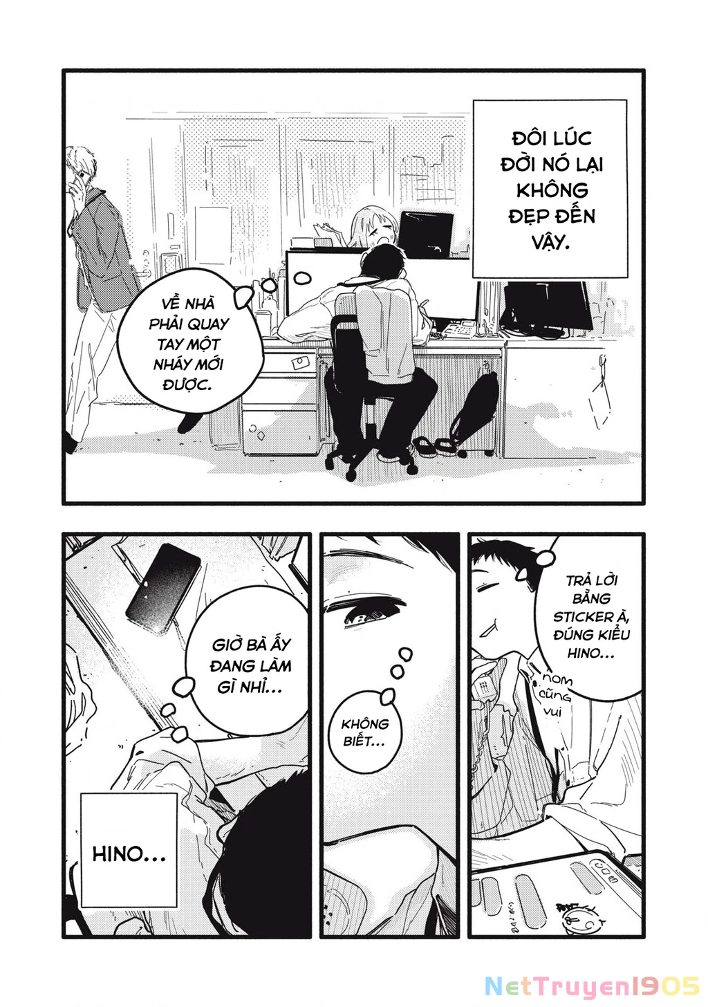 Pure 0.01 Mm Chapter 3 - Trang 2