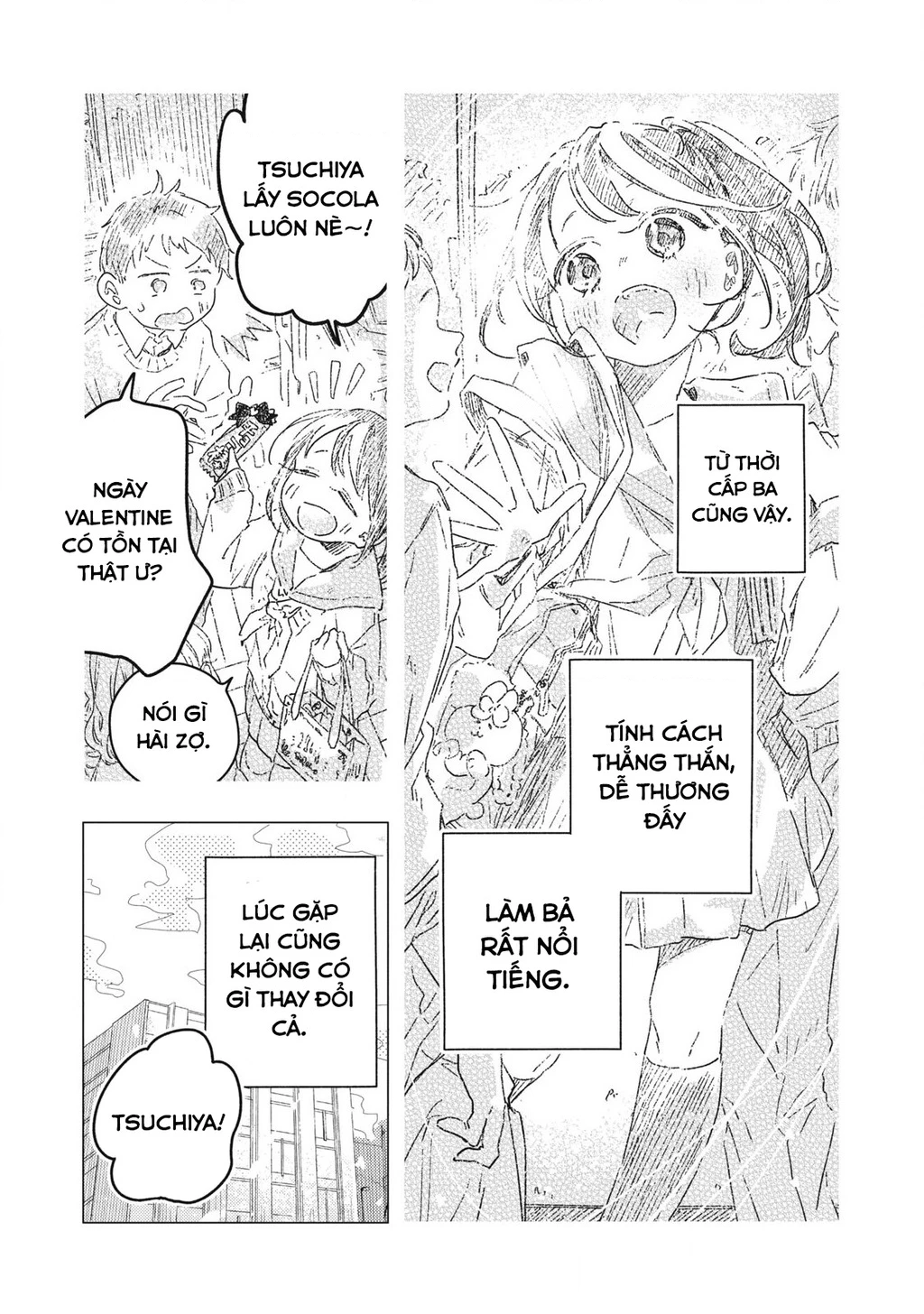 Pure 0.01 Mm Chapter 3 - Trang 2
