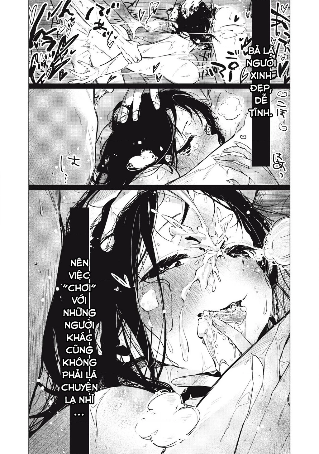 Pure 0.01 Mm Chapter 3 - Trang 2