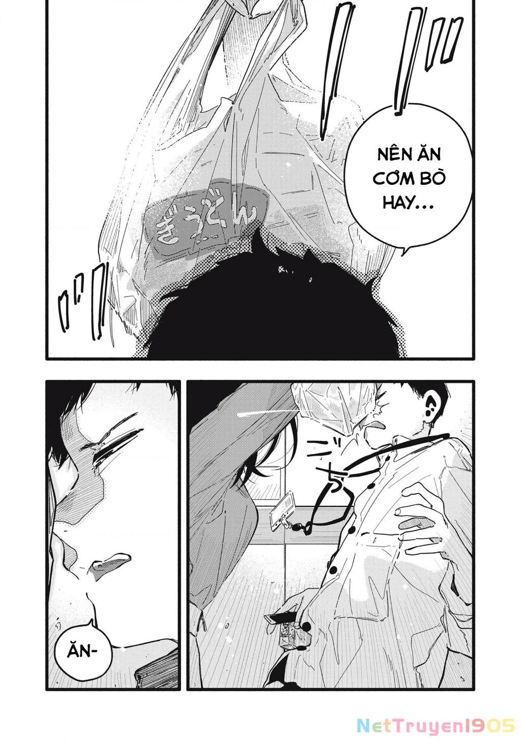 Pure 0.01 Mm Chapter 3 - Trang 2