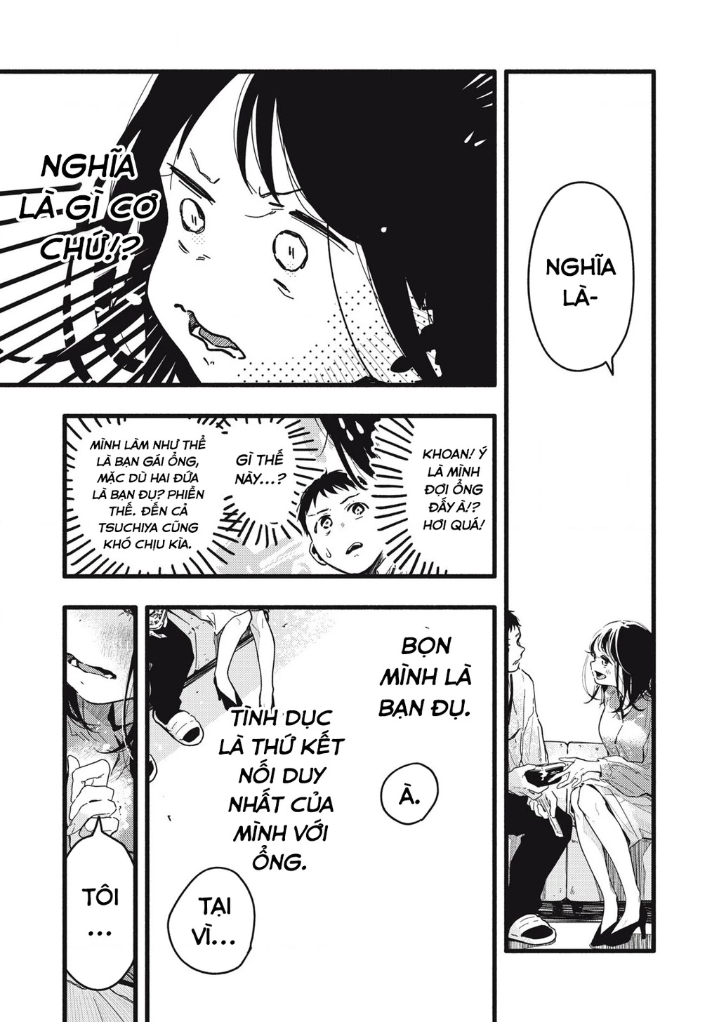 Pure 0.01 Mm Chapter 3 - Trang 2