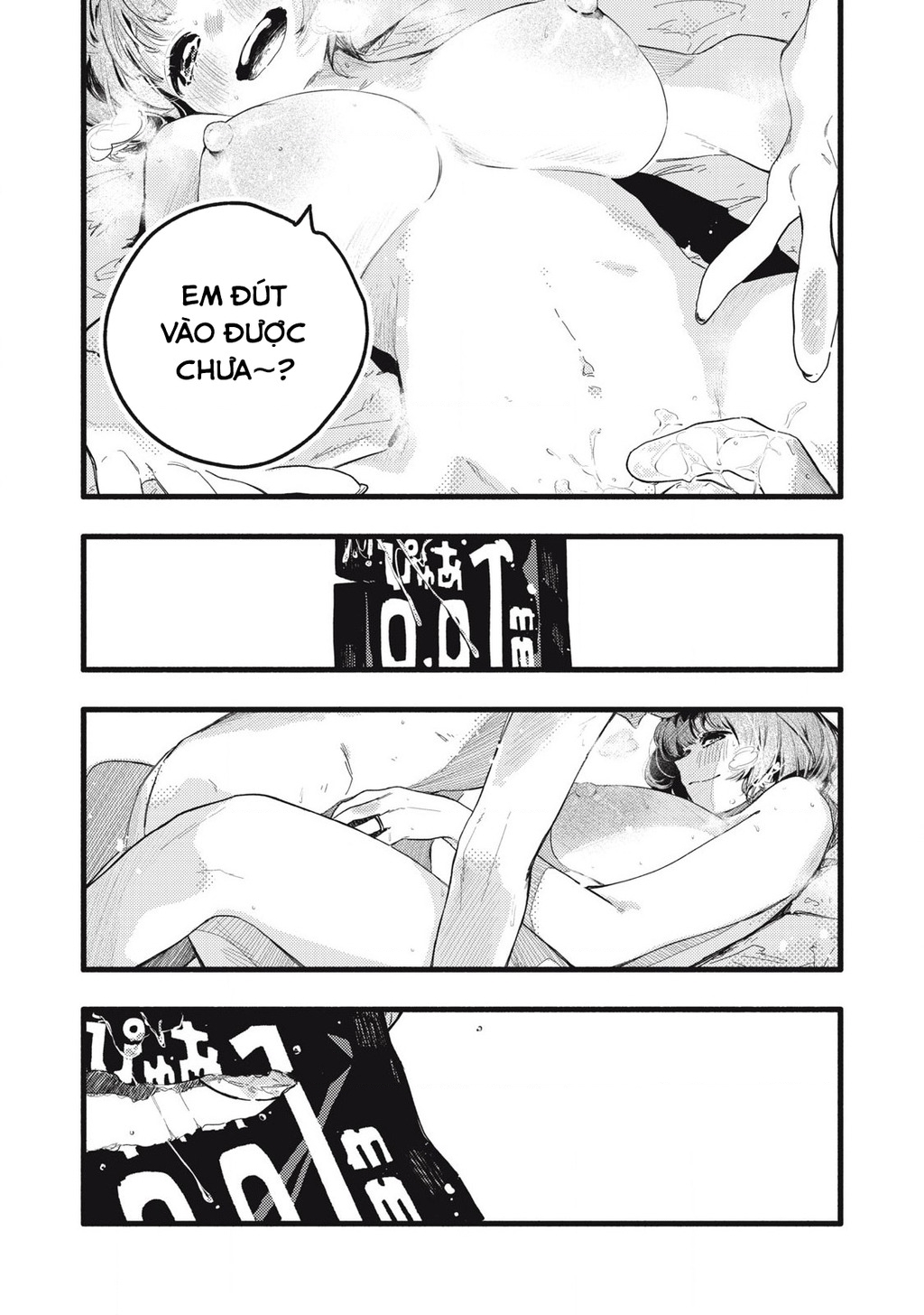 Pure 0.01 Mm Chapter 30 - Trang 2