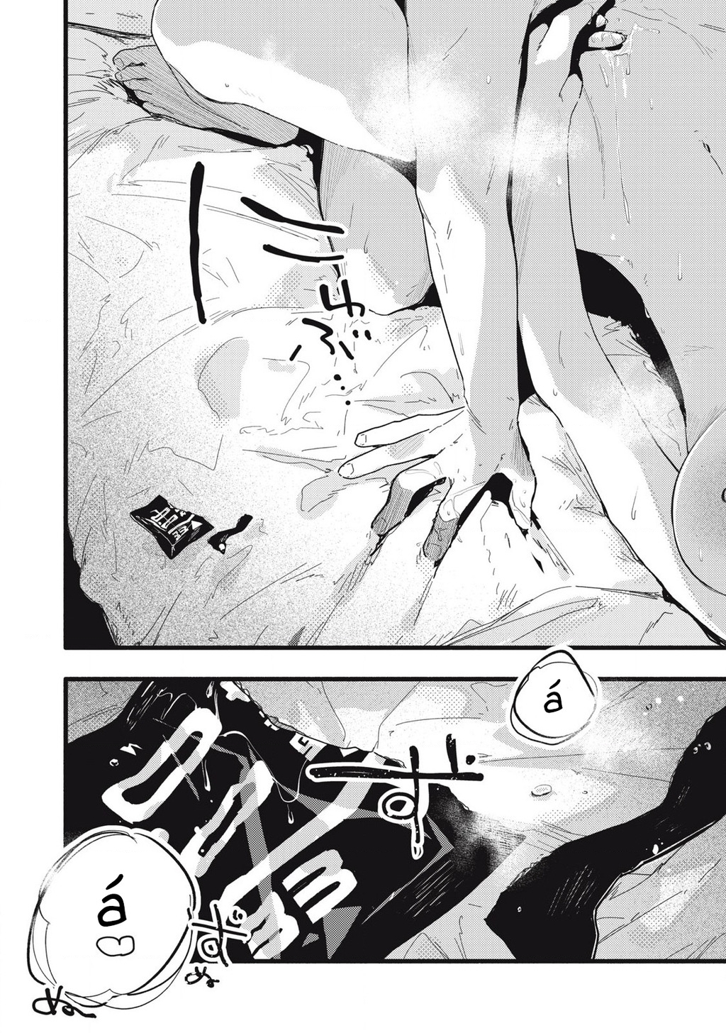 Pure 0.01 Mm Chapter 30 - Trang 2