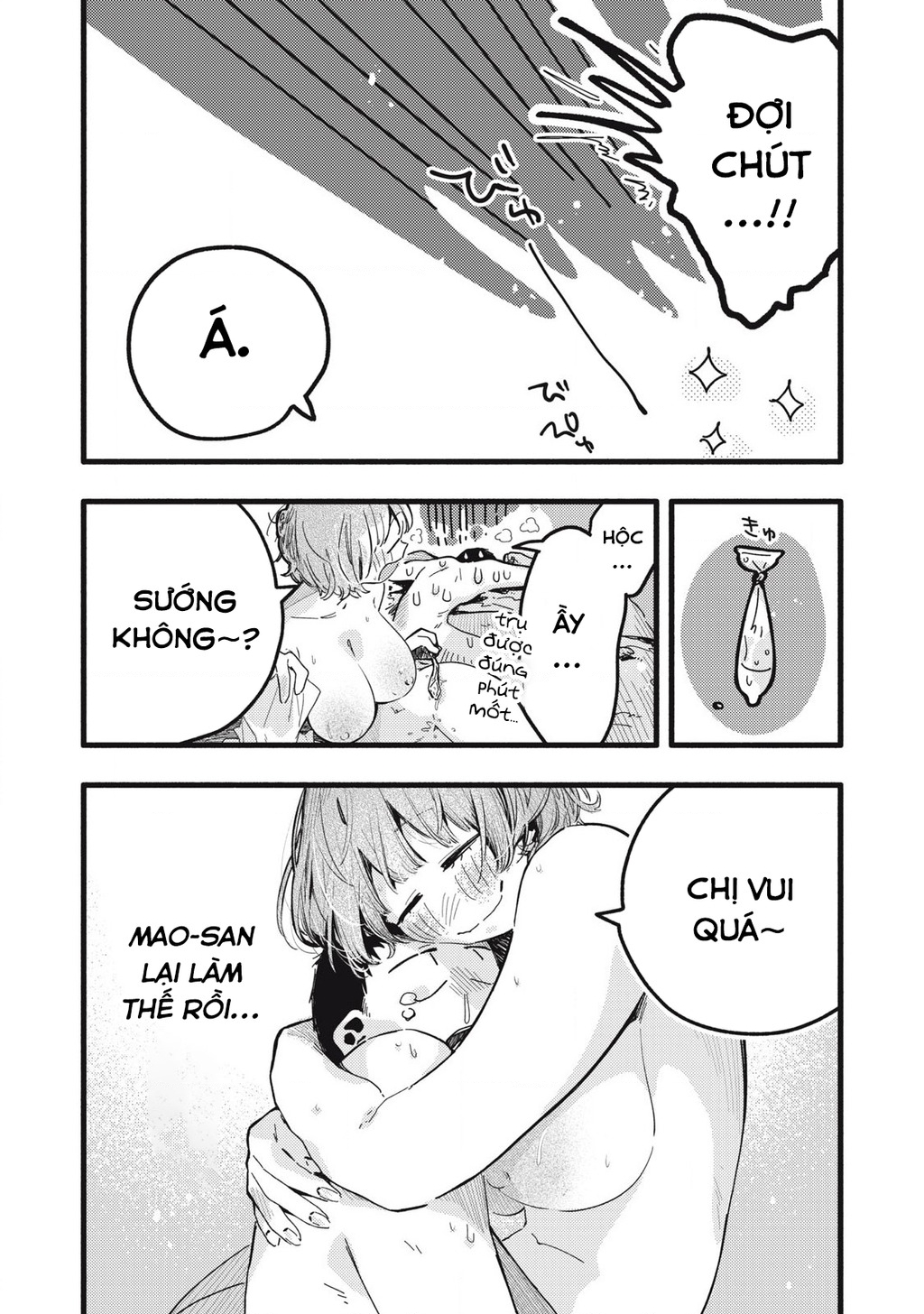 Pure 0.01 Mm Chapter 30 - Trang 2