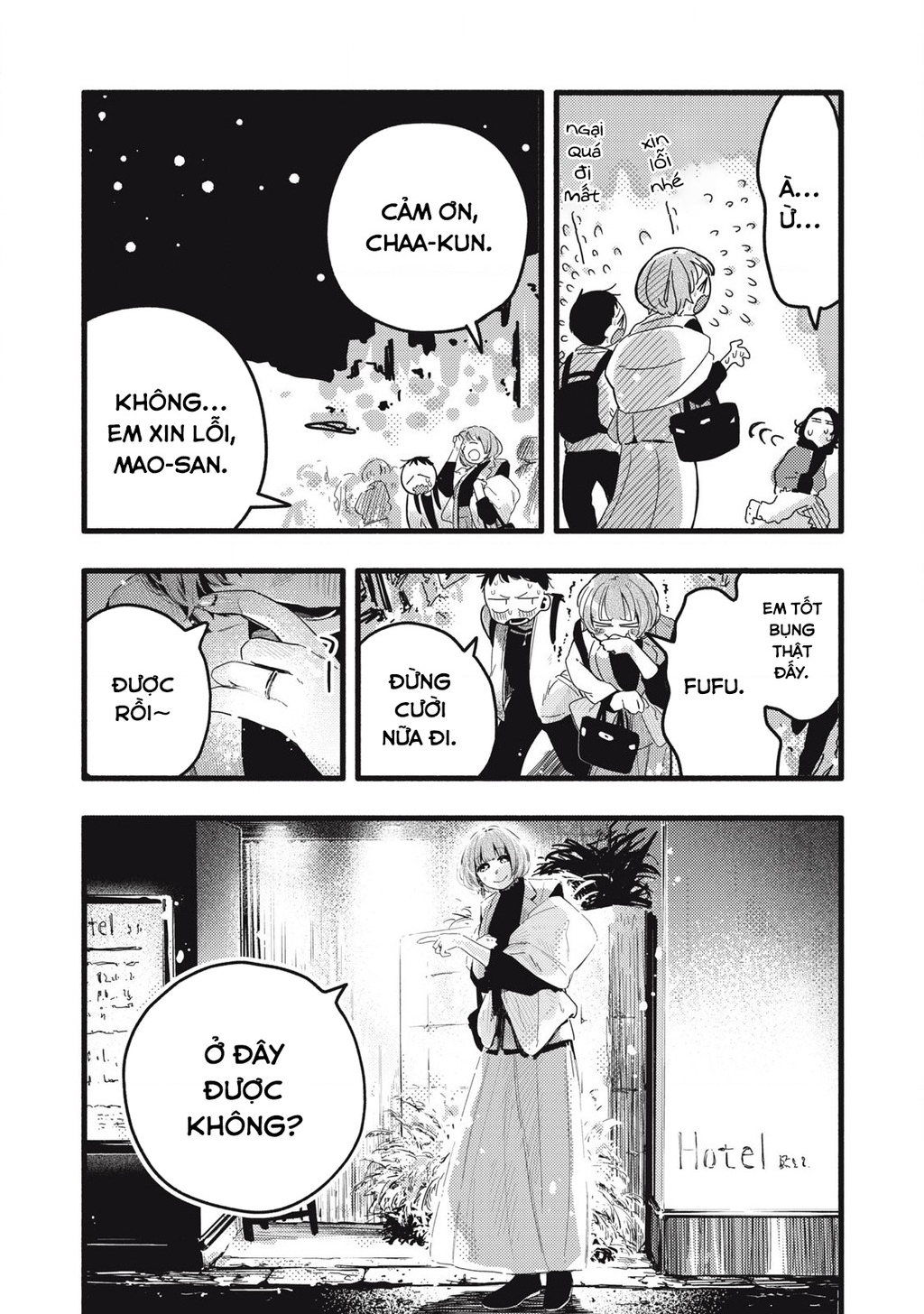 Pure 0.01 Mm Chapter 30 - Trang 2