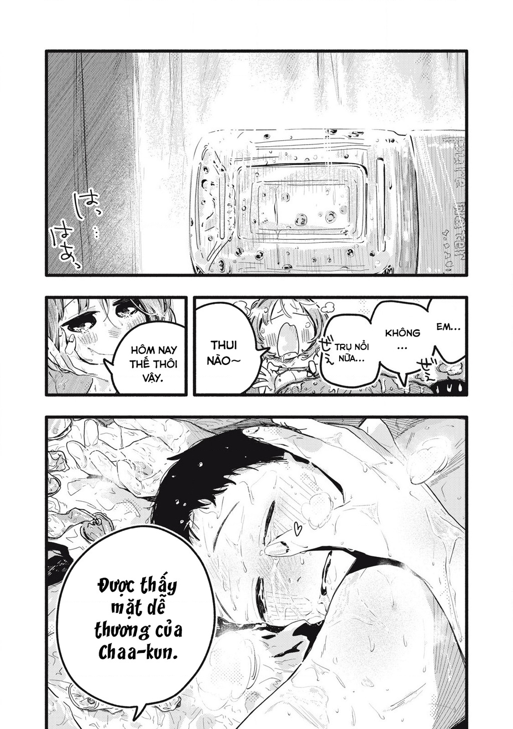 Pure 0.01 Mm Chapter 31 - Trang 2