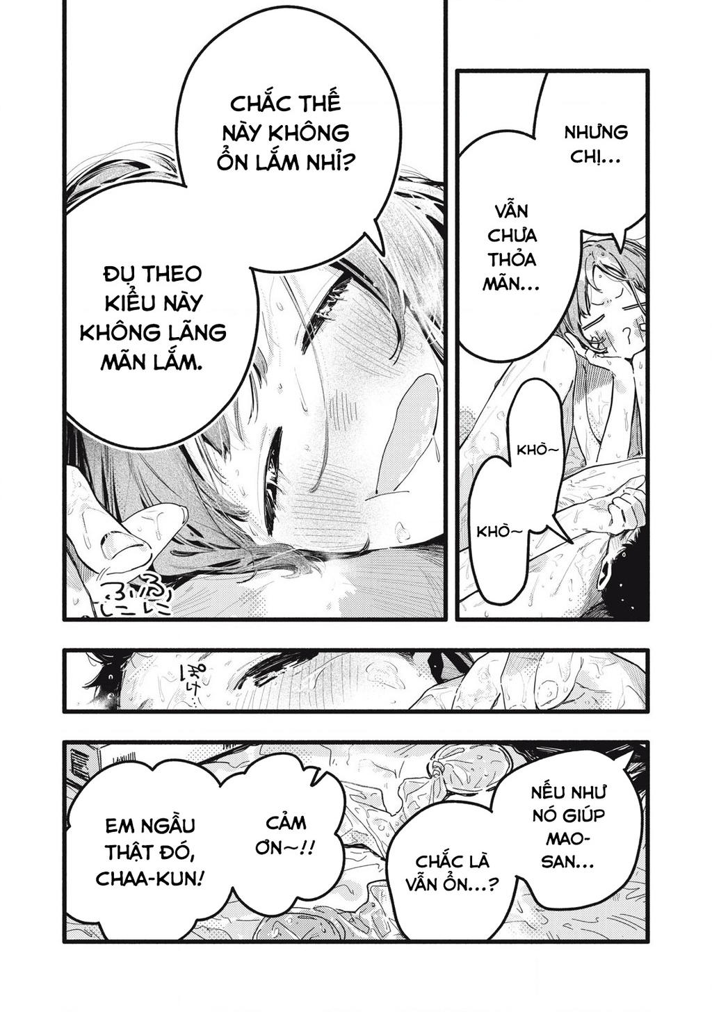 Pure 0.01 Mm Chapter 31 - Trang 2