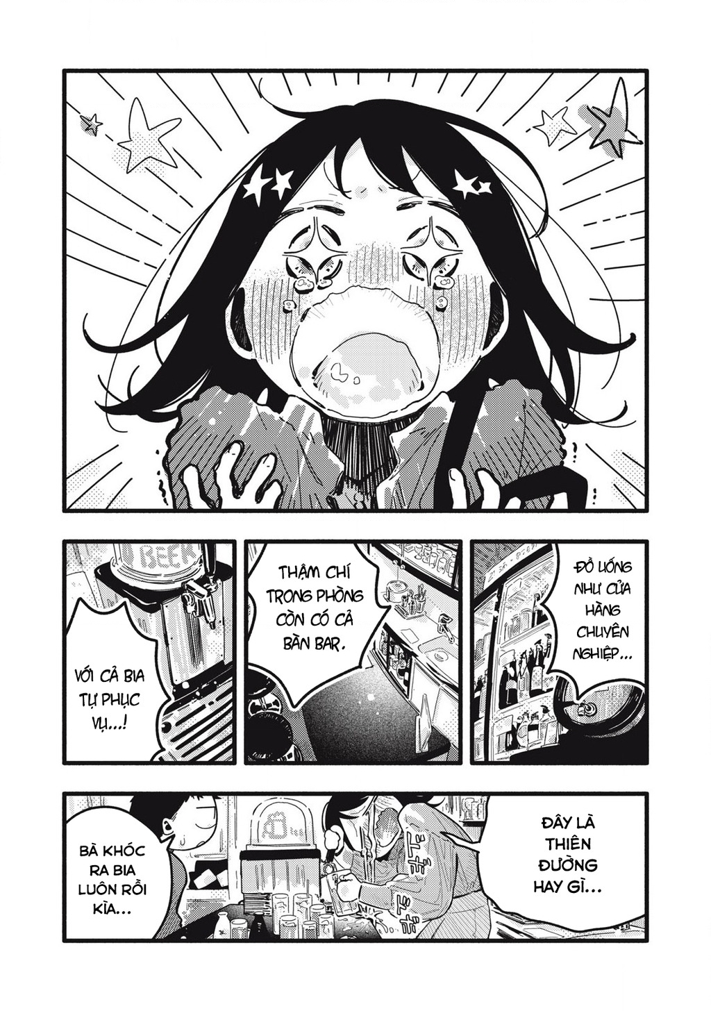 Pure 0.01 Mm Chapter 31 - Trang 2