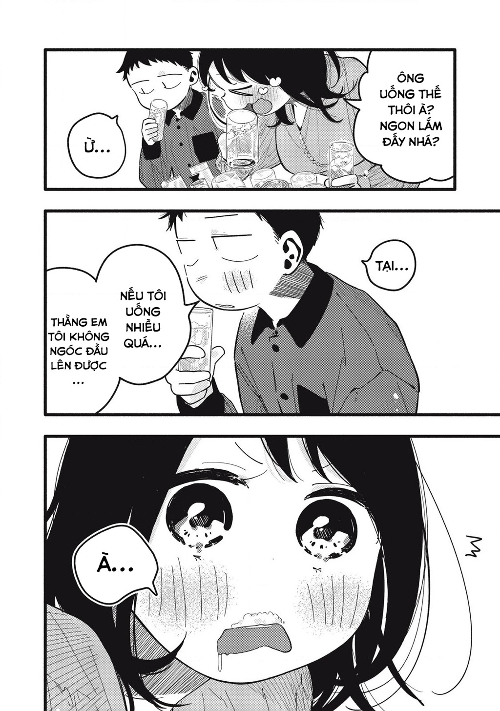 Pure 0.01 Mm Chapter 31 - Trang 2