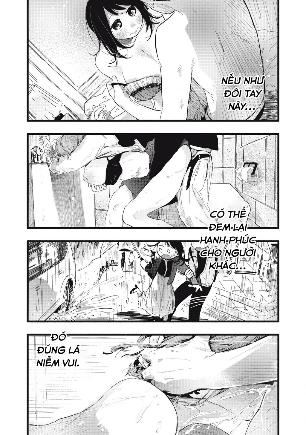 Pure 0.01 Mm Chapter 31 - Trang 2