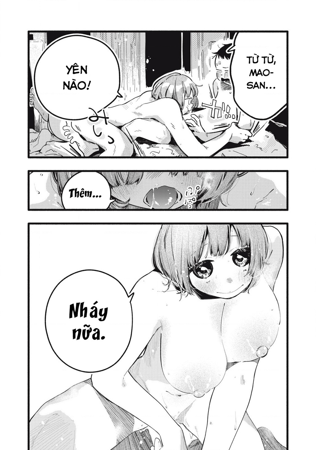 Pure 0.01 Mm Chapter 31 - Trang 2