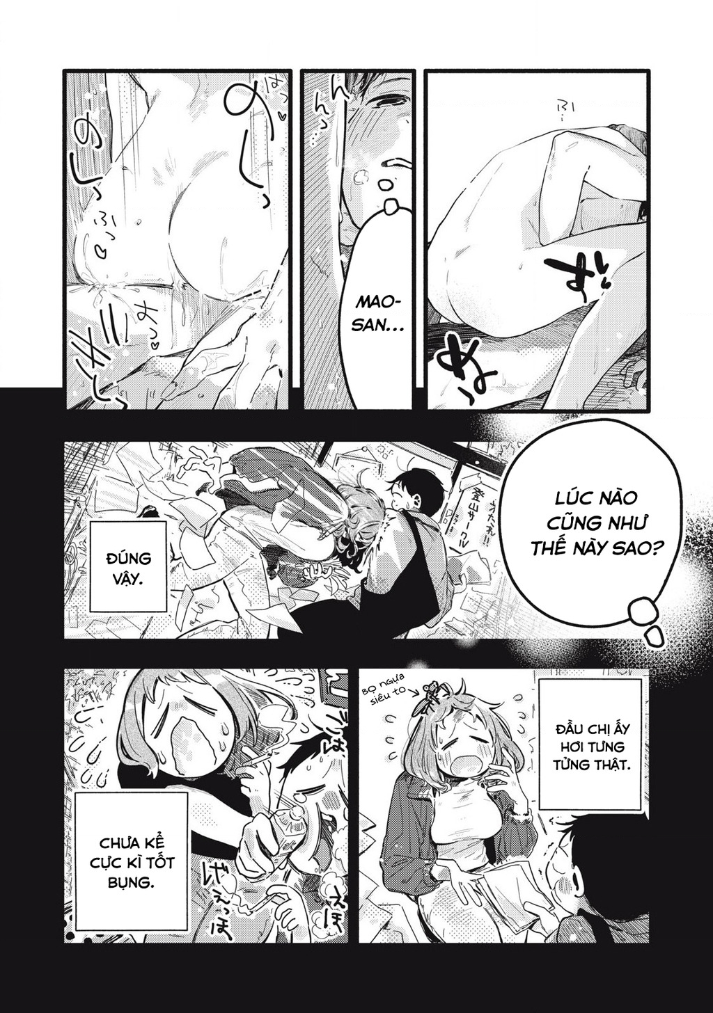 Pure 0.01 Mm Chapter 31 - Trang 2