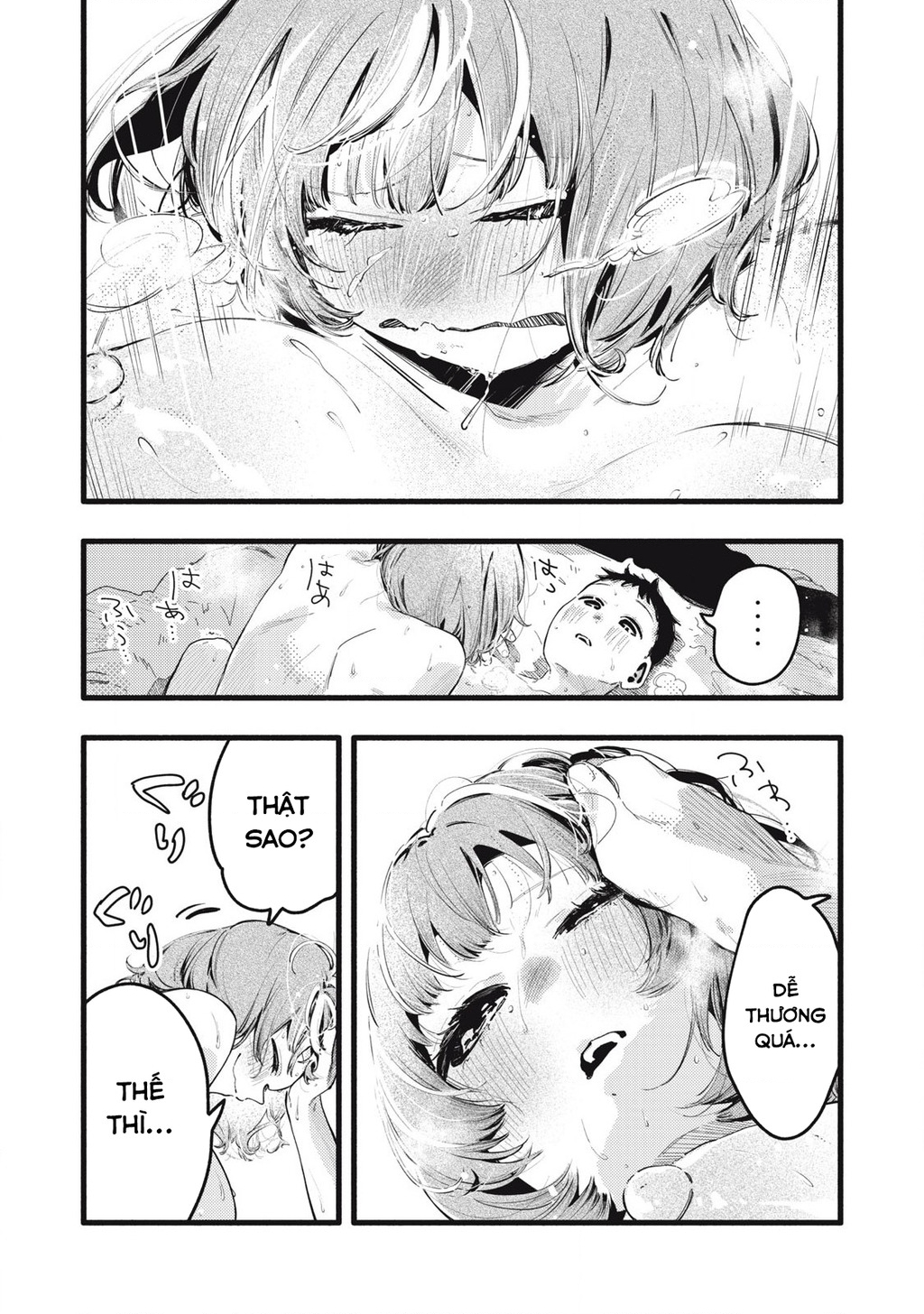 Pure 0.01 Mm Chapter 31 - Trang 2