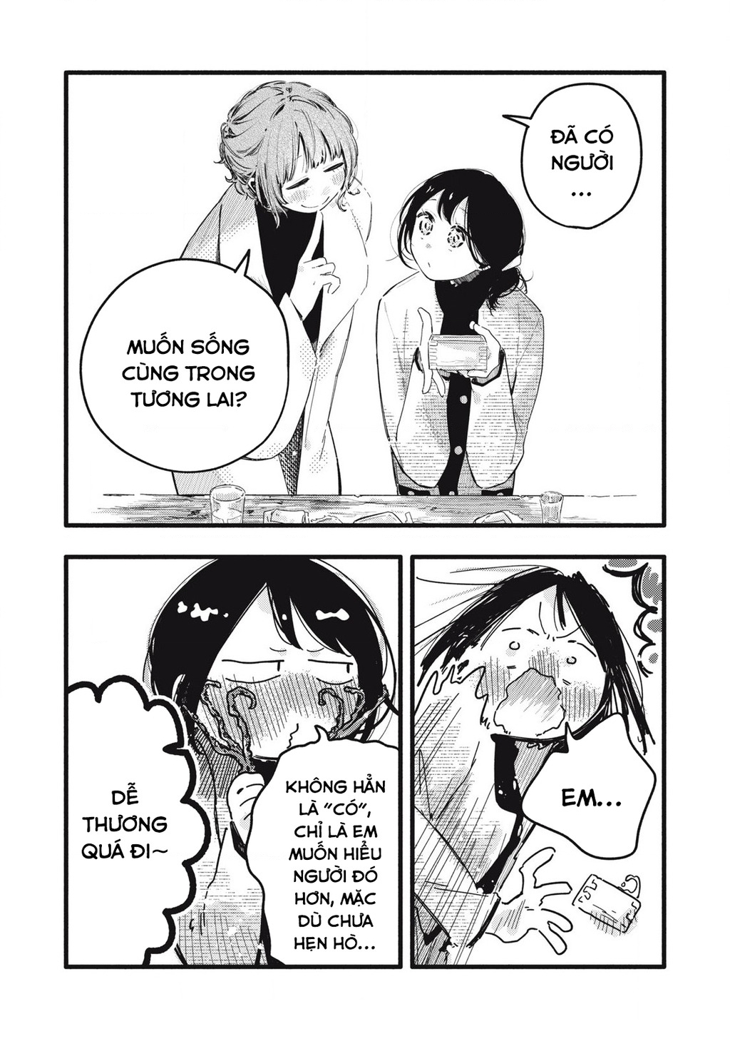 Pure 0.01 Mm Chapter 32 - Trang 2