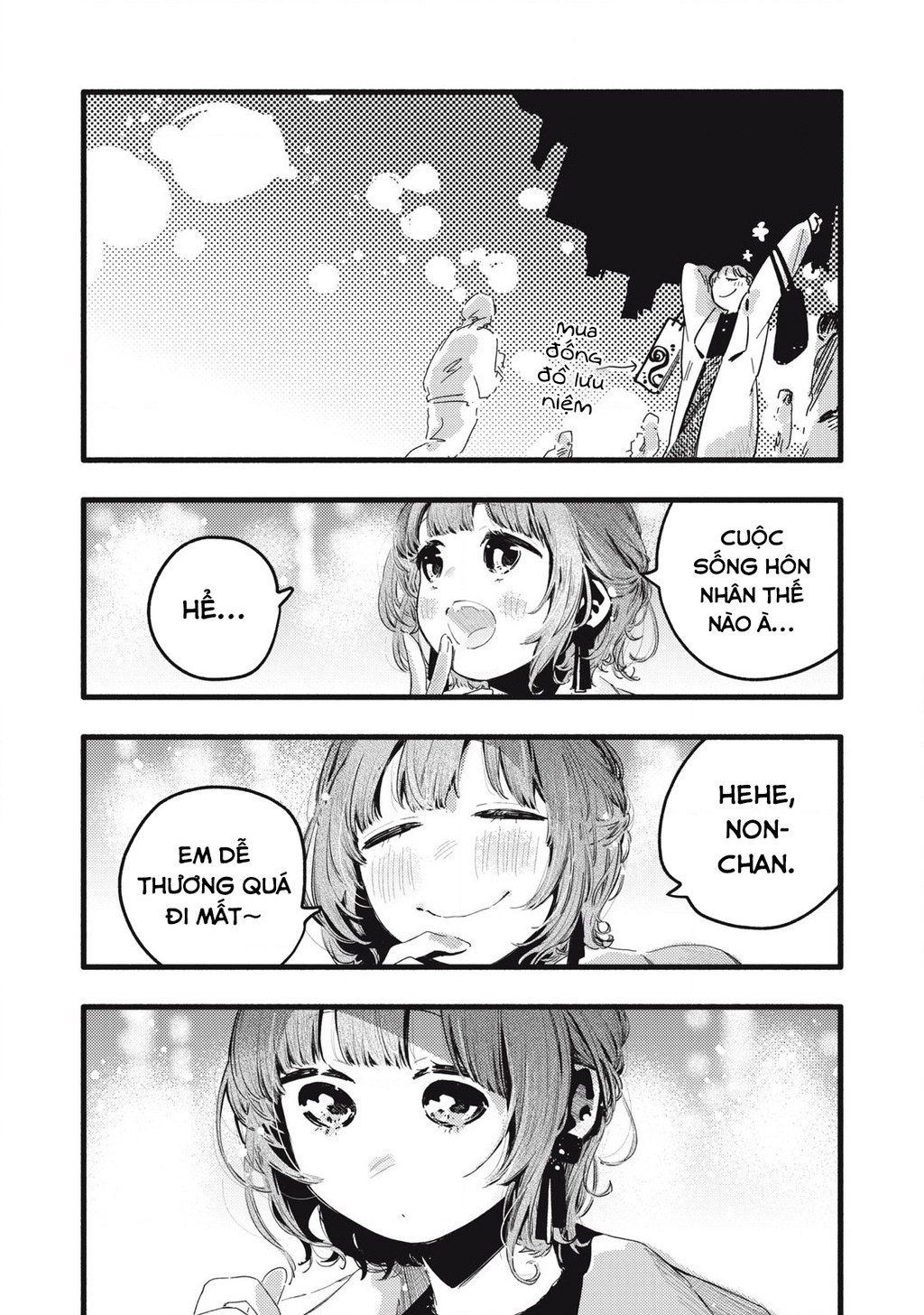 Pure 0.01 Mm Chapter 32 - Trang 2