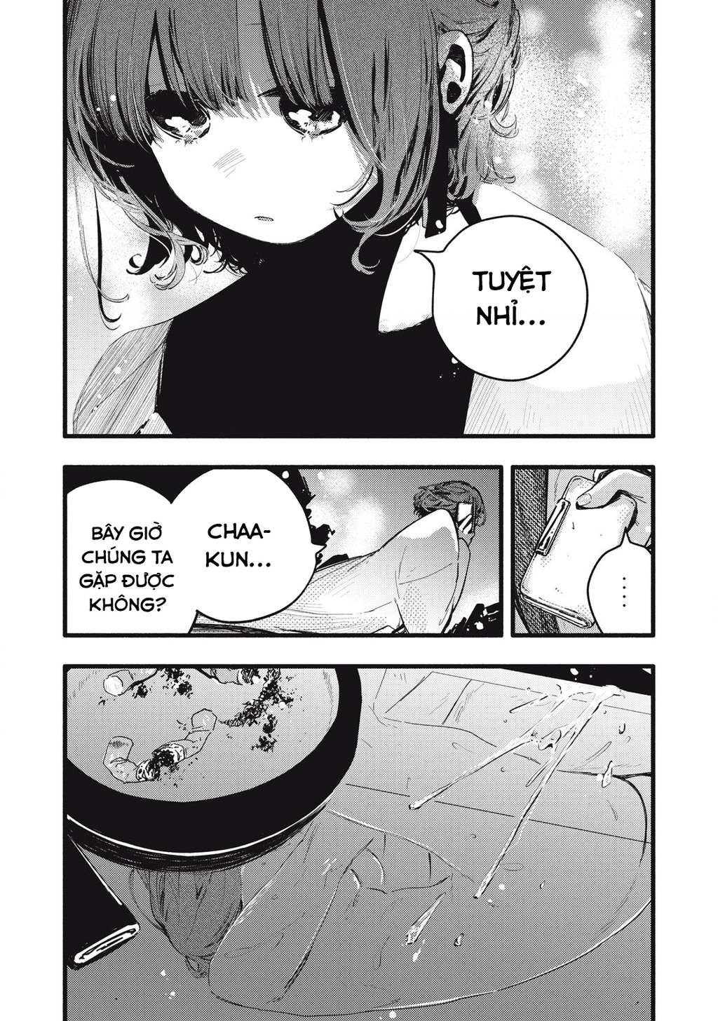 Pure 0.01 Mm Chapter 32 - Trang 2