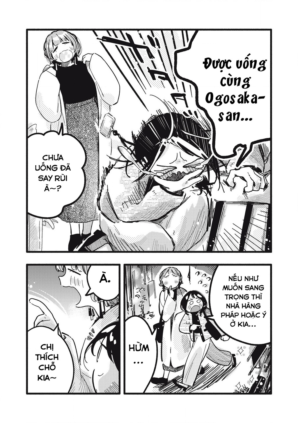 Pure 0.01 Mm Chapter 32 - Trang 2