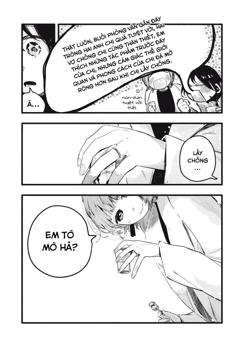 Pure 0.01 Mm Chapter 32 - Trang 2