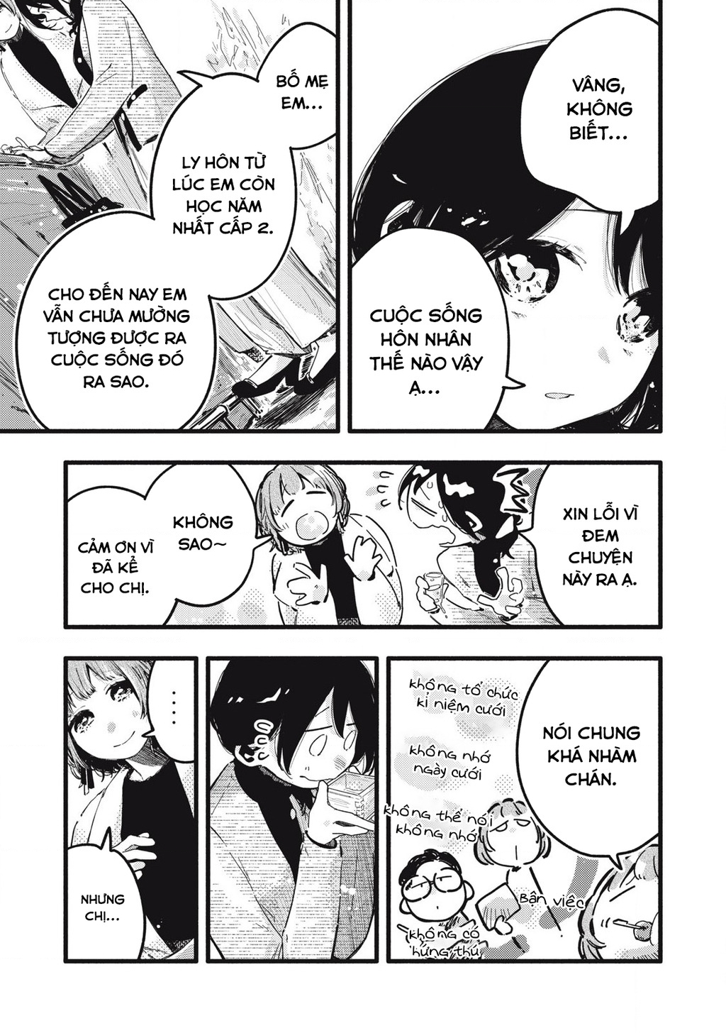 Pure 0.01 Mm Chapter 32 - Trang 2