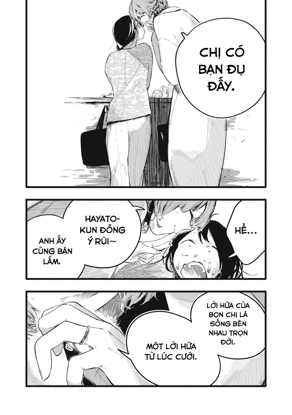 Pure 0.01 Mm Chapter 32 - Trang 2
