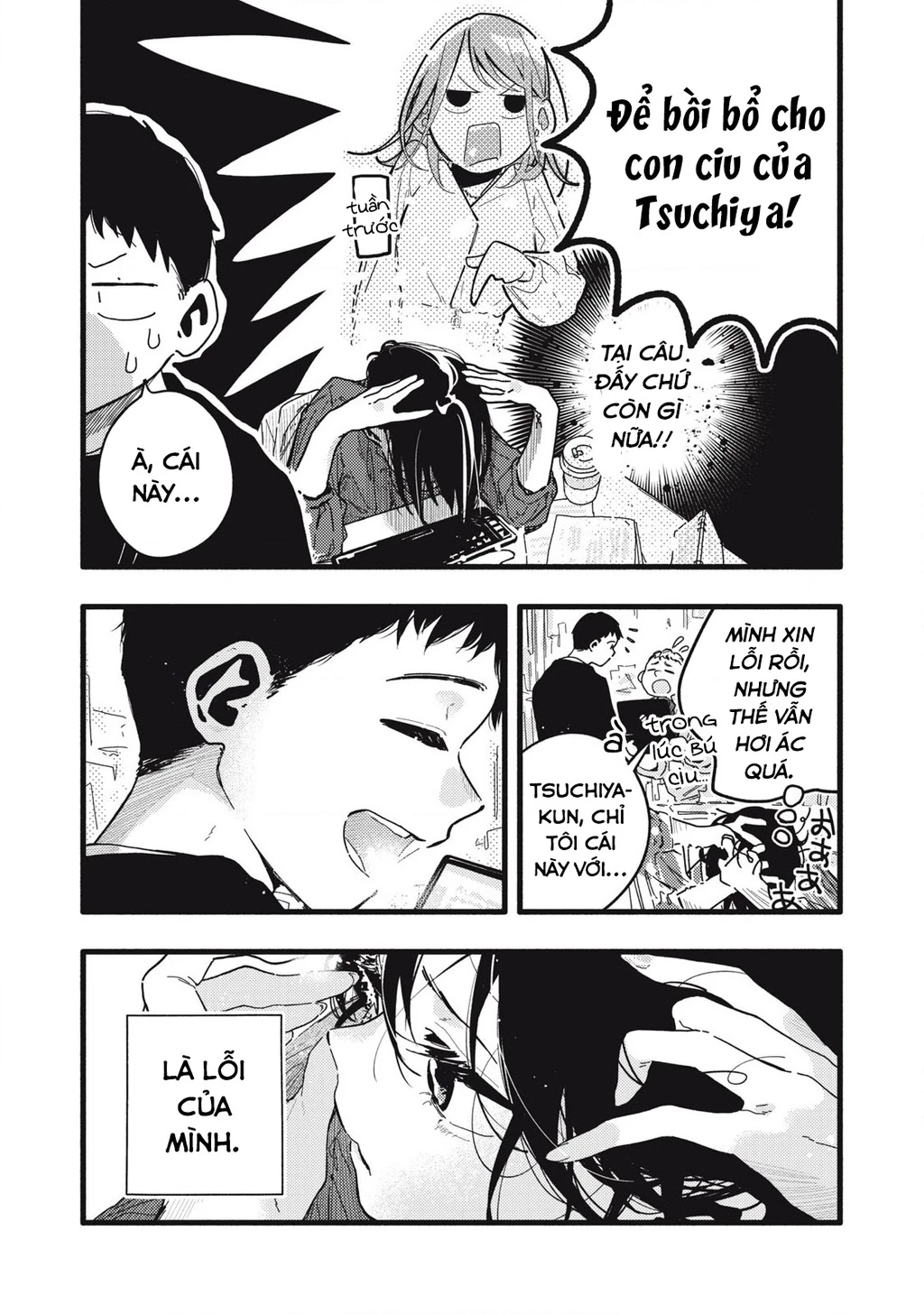 Pure 0.01 Mm Chapter 4 - Trang 2