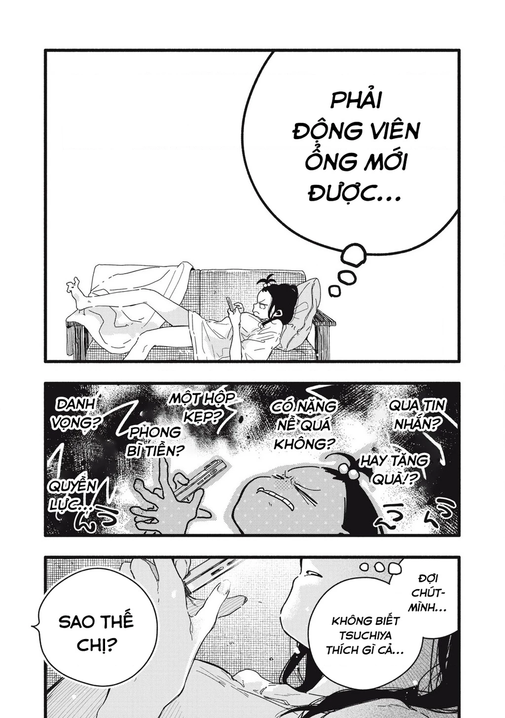 Pure 0.01 Mm Chapter 4 - Trang 2