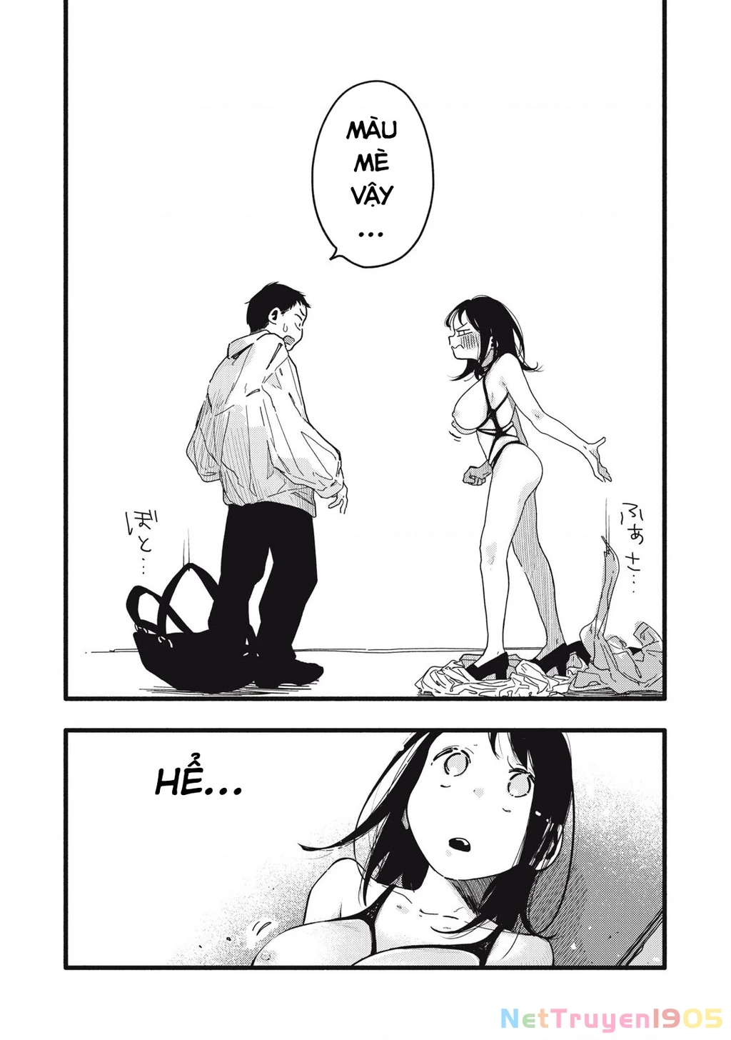 Pure 0.01 Mm Chapter 4 - Trang 2