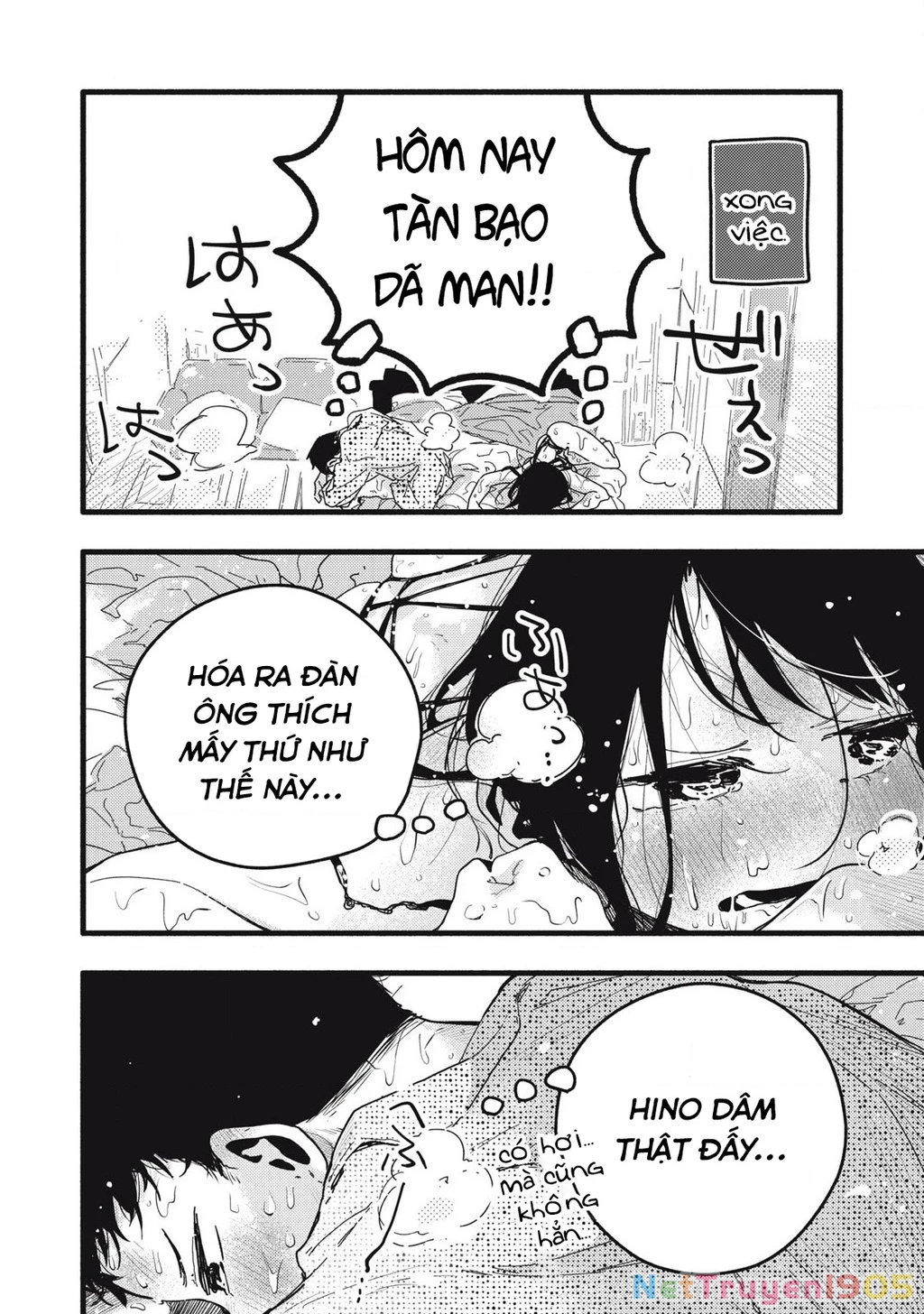 Pure 0.01 Mm Chapter 4 - Trang 2