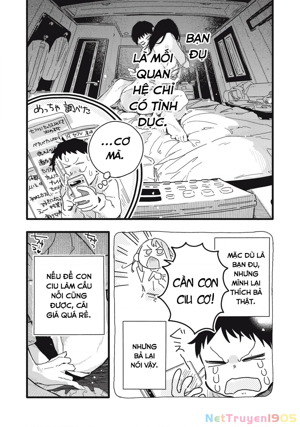 Pure 0.01 Mm Chapter 5 - Trang 2