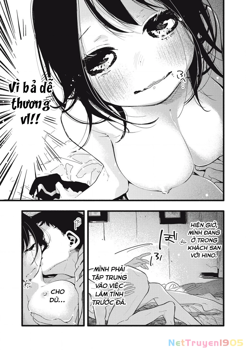 Pure 0.01 Mm Chapter 5 - Trang 2