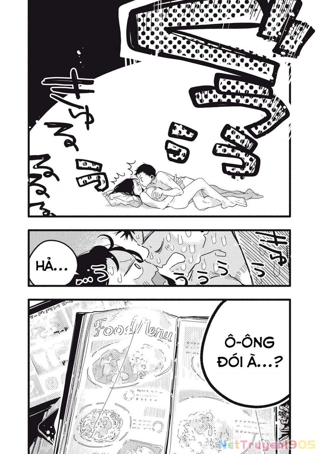 Pure 0.01 Mm Chapter 5 - Trang 2