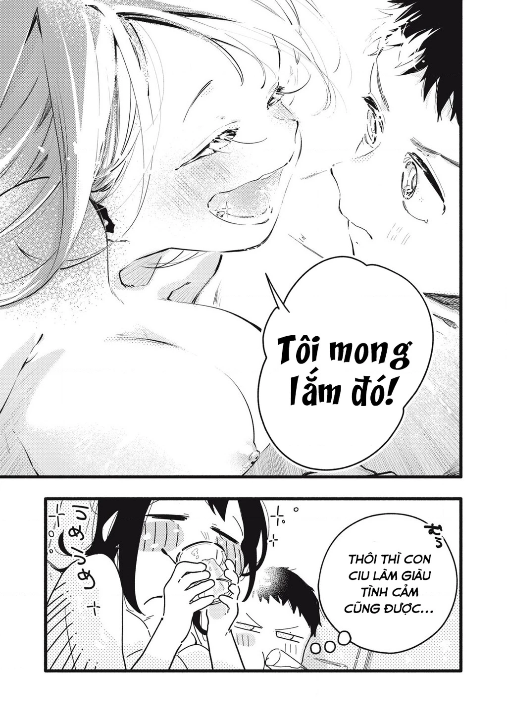 Pure 0.01 Mm Chapter 5 - Trang 2