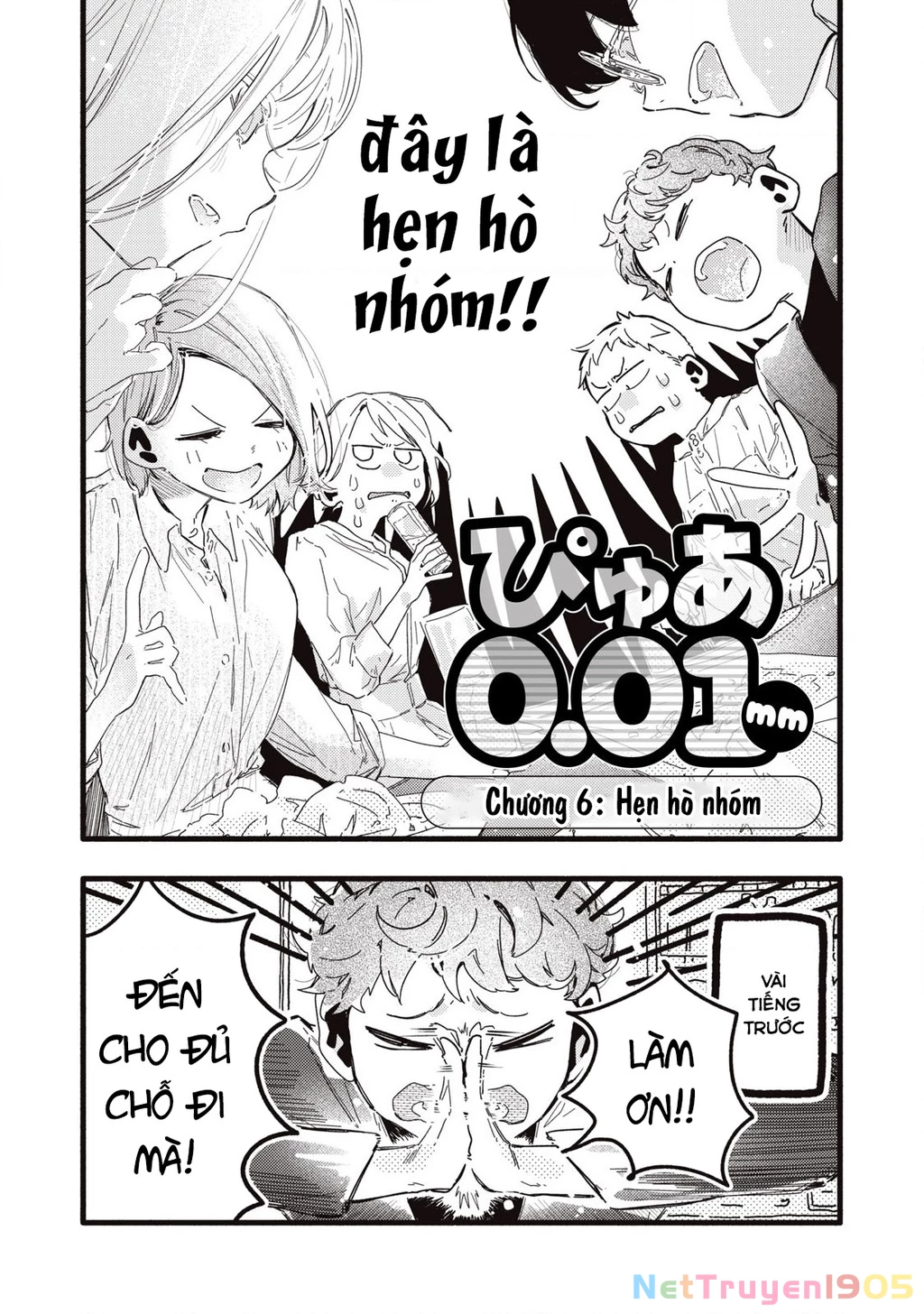 Pure 0.01 Mm Chapter 6 - Trang 2