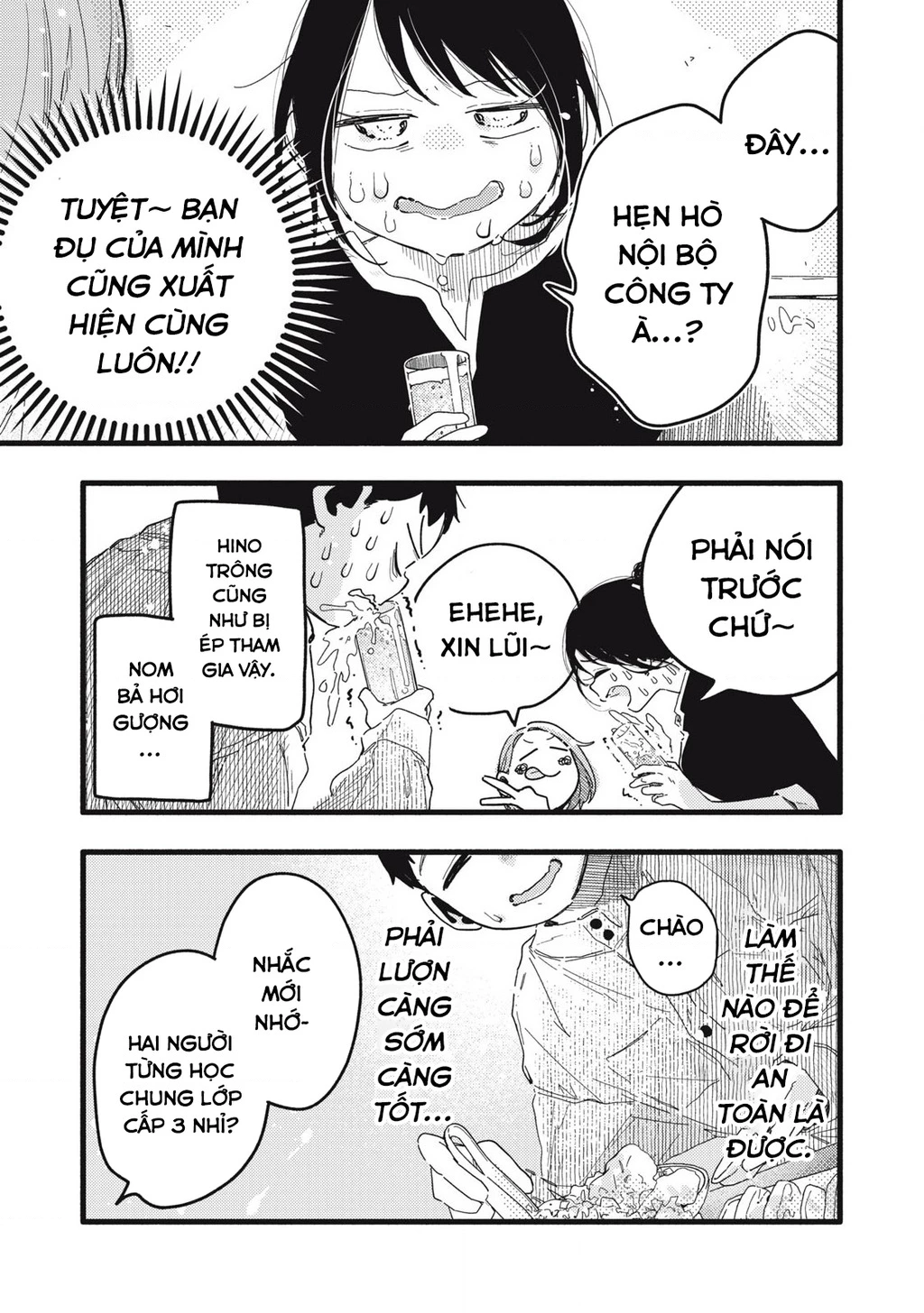 Pure 0.01 Mm Chapter 6 - Trang 2