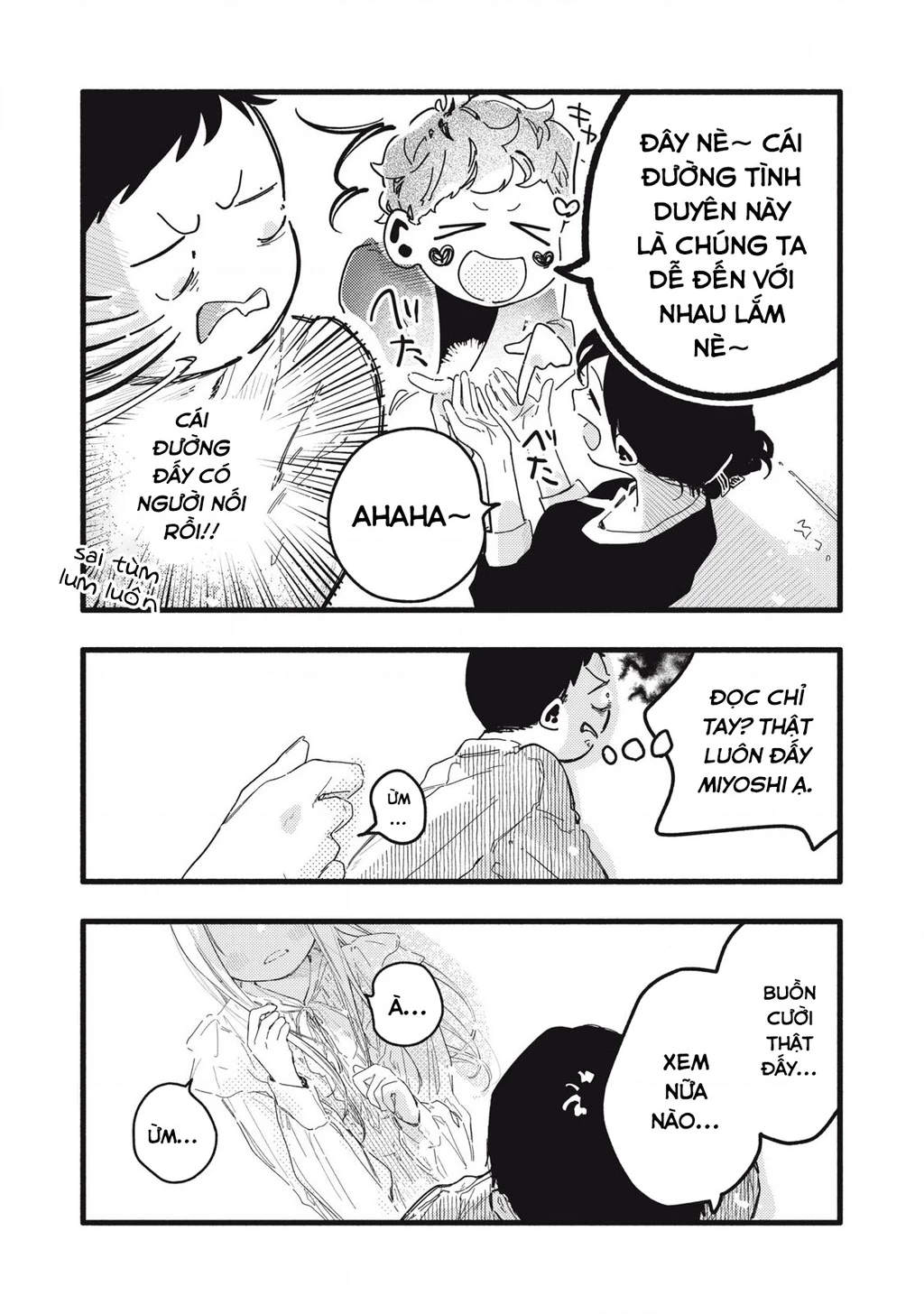 Pure 0.01 Mm Chapter 6 - Trang 2