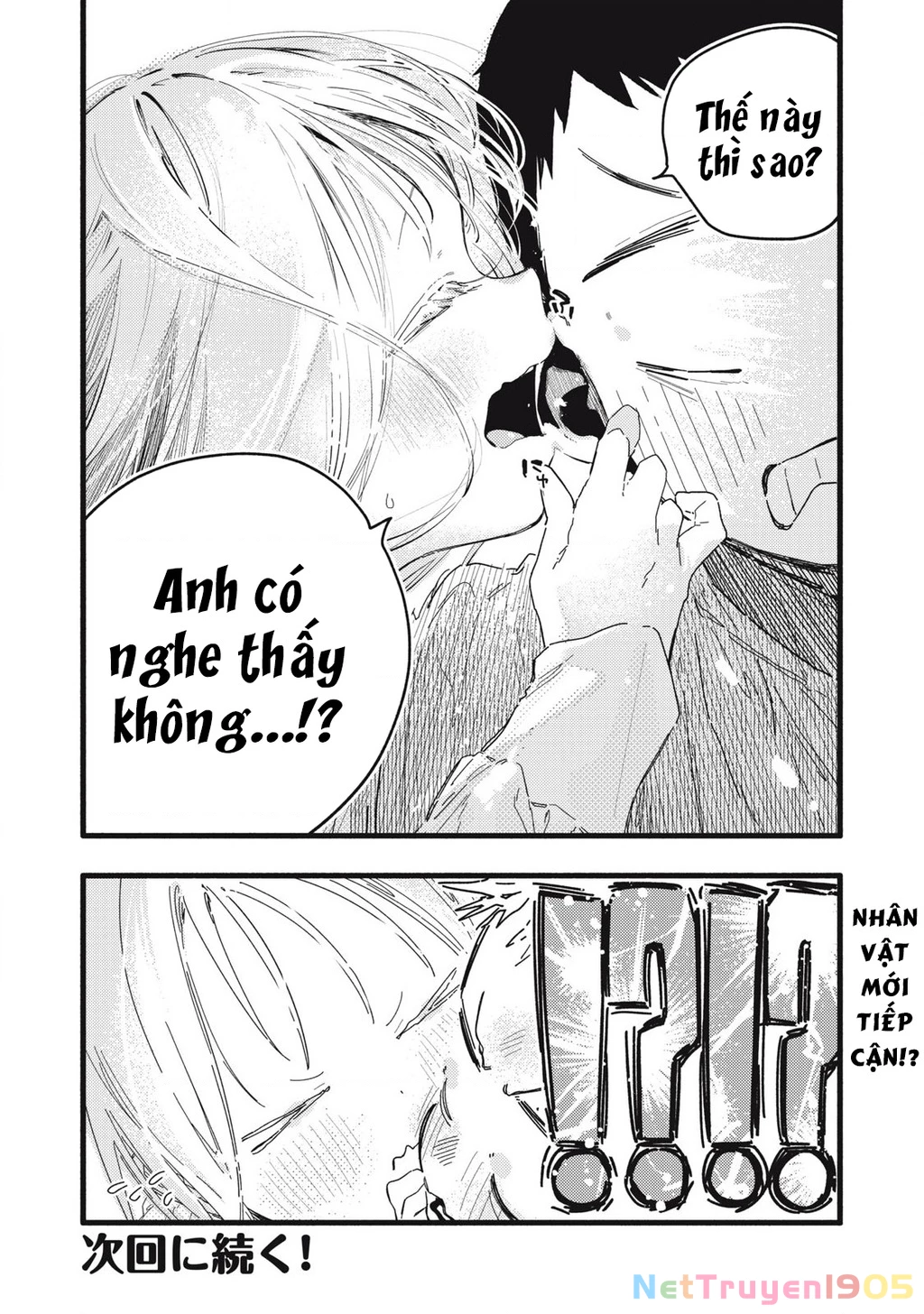 Pure 0.01 Mm Chapter 6 - Trang 2