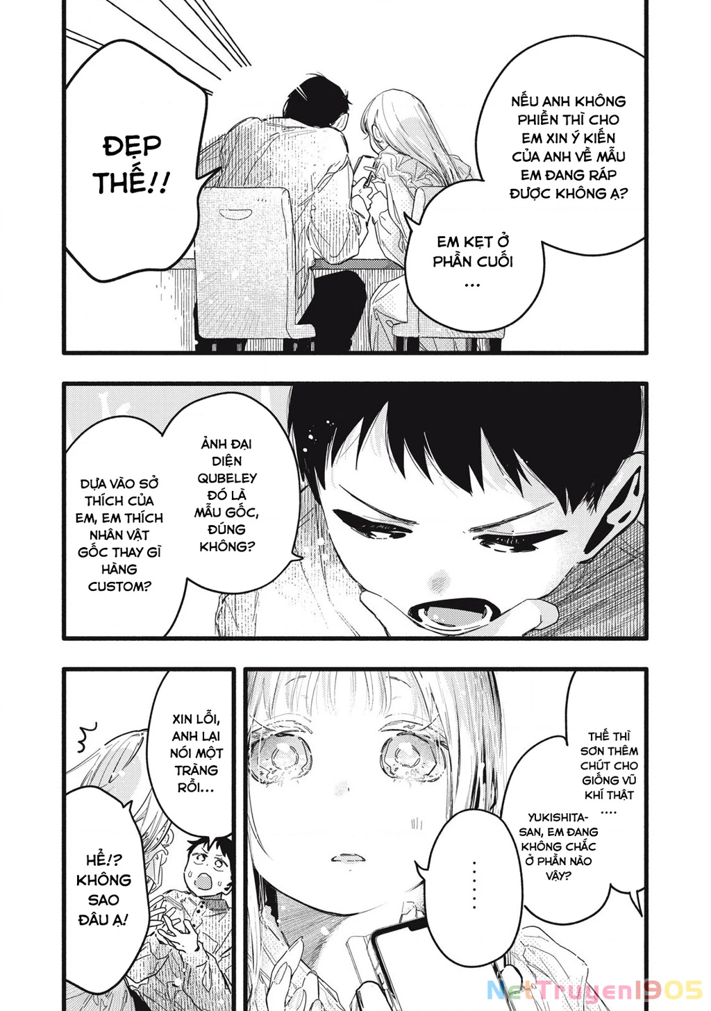 Pure 0.01 Mm Chapter 7 - Trang 2