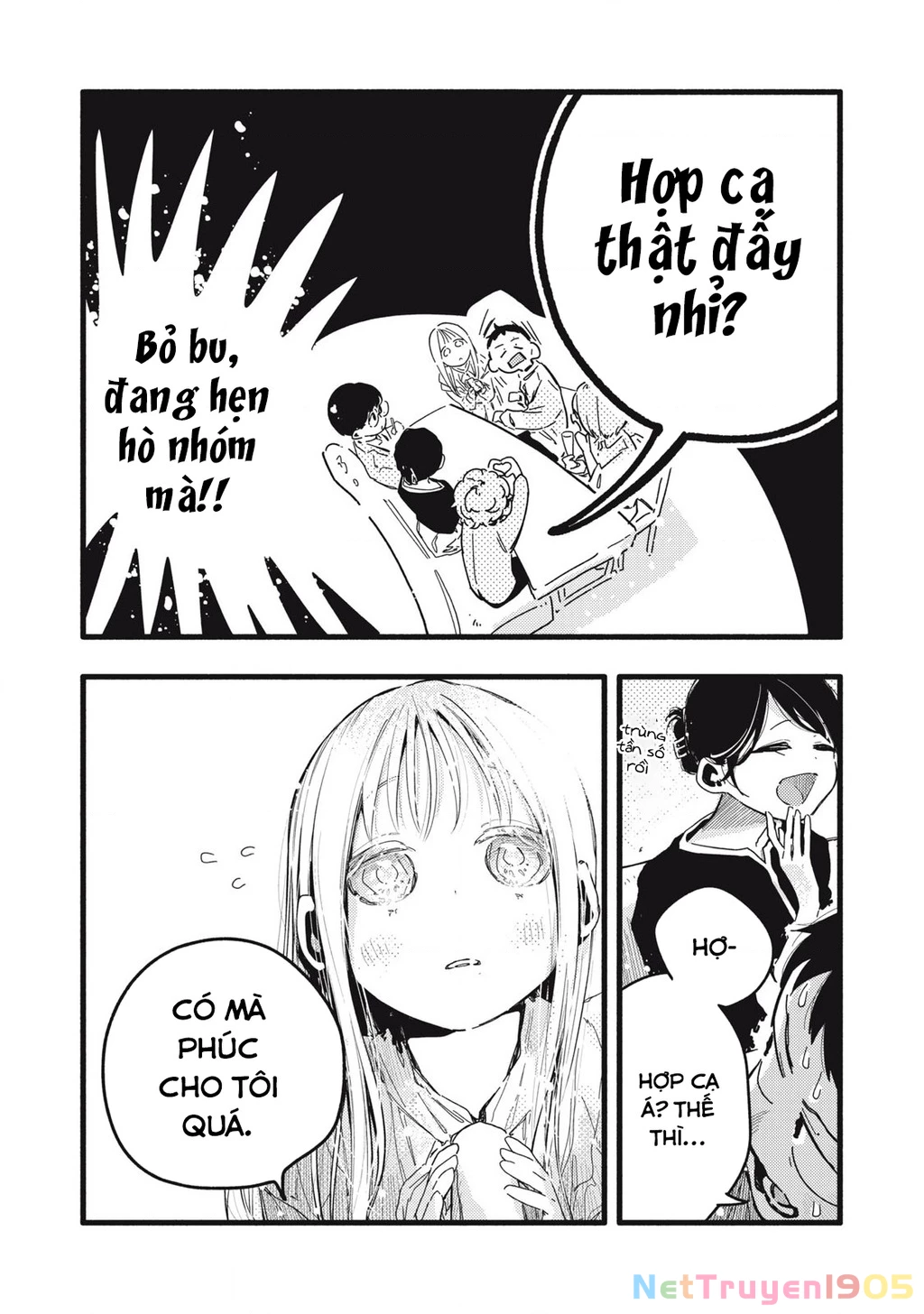 Pure 0.01 Mm Chapter 7 - Trang 2