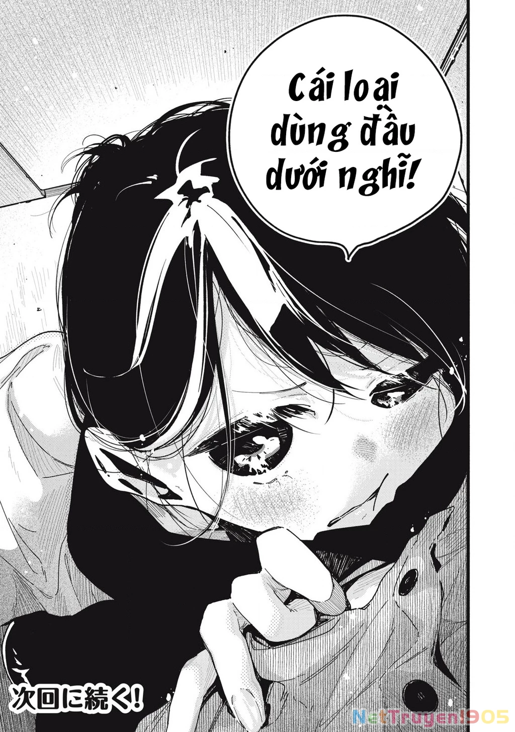 Pure 0.01 Mm Chapter 7 - Trang 2